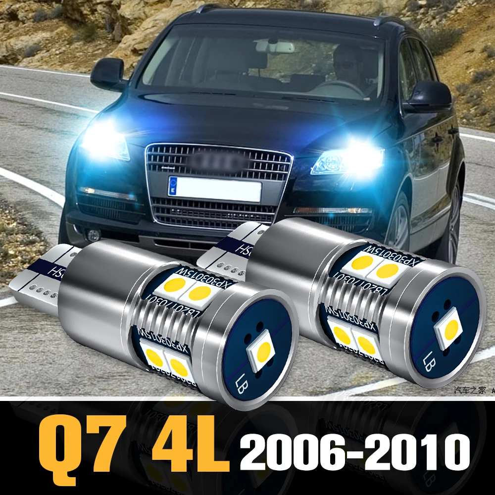 

2pcs Canbus LED Clearance Light Parking Lamp Accessories For Audi Q7 4L 2006-2010 2007 2008 2009