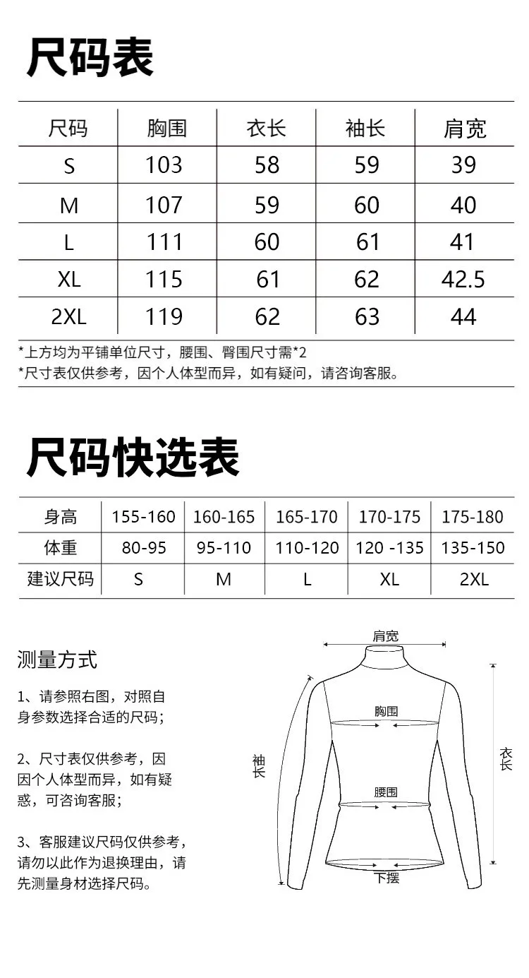 No Hood Pocket Coat Cropped Elegant Commuter with Stand Collar British Style Regular Sleeve Long Sleeve Women Winter Jacket