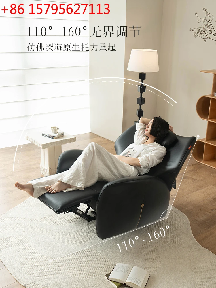 

Single sofa living room Italian minimalist high-end light luxury leisure chair electric multi-functional leather