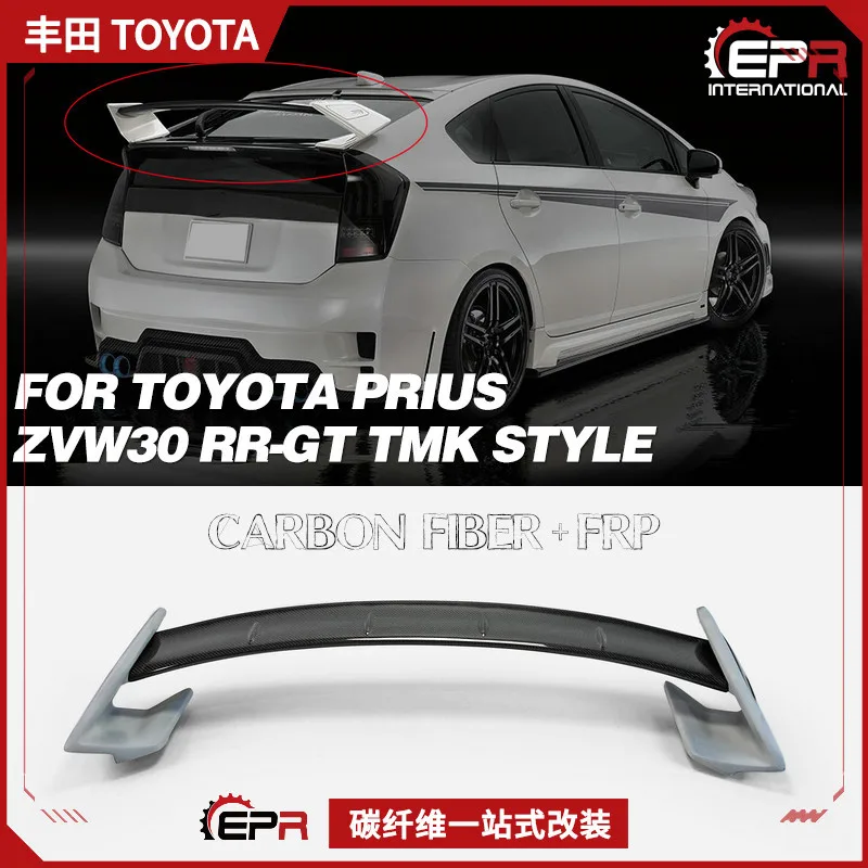 

Suitable for Toyota Prius ZWV30 modified TMK carbon fiber fixed wind wing, rear spoiler GT rear wing