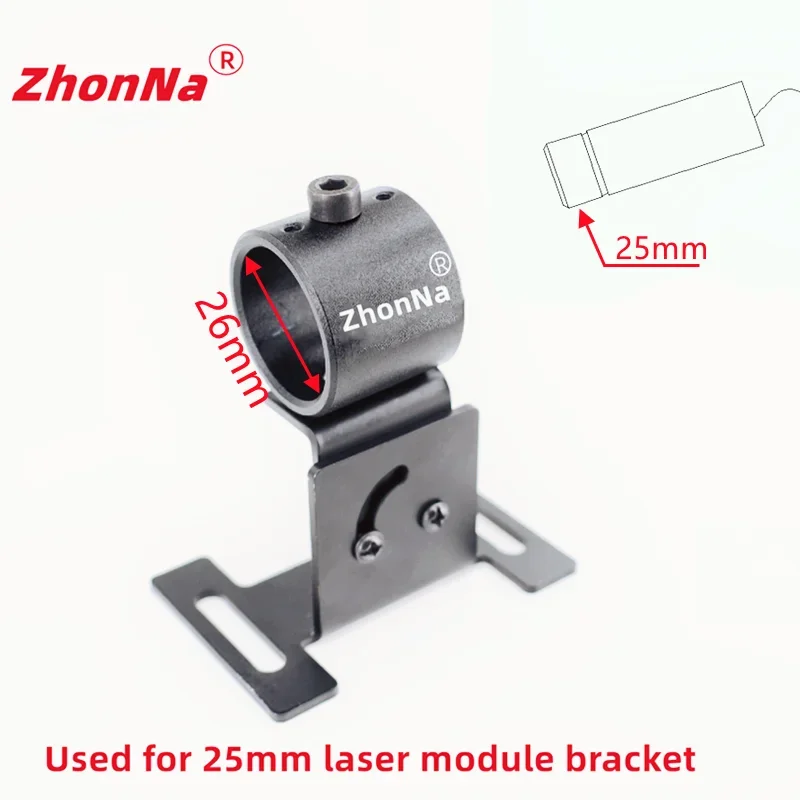 26mm Wood Laser Line Locator Mount, Metal Bracket for DIY Positioner, Rotary Axis Holder, Compatible with 12mm/16mm/20mm/25mm Mo