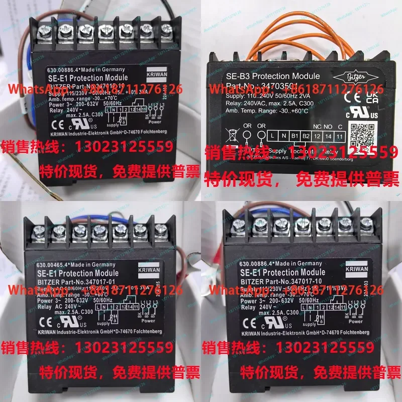 SE-E2 Compressor Protector SE-E1 34701701 34701710 Screw Motor Module for SE-E2 SE-E1