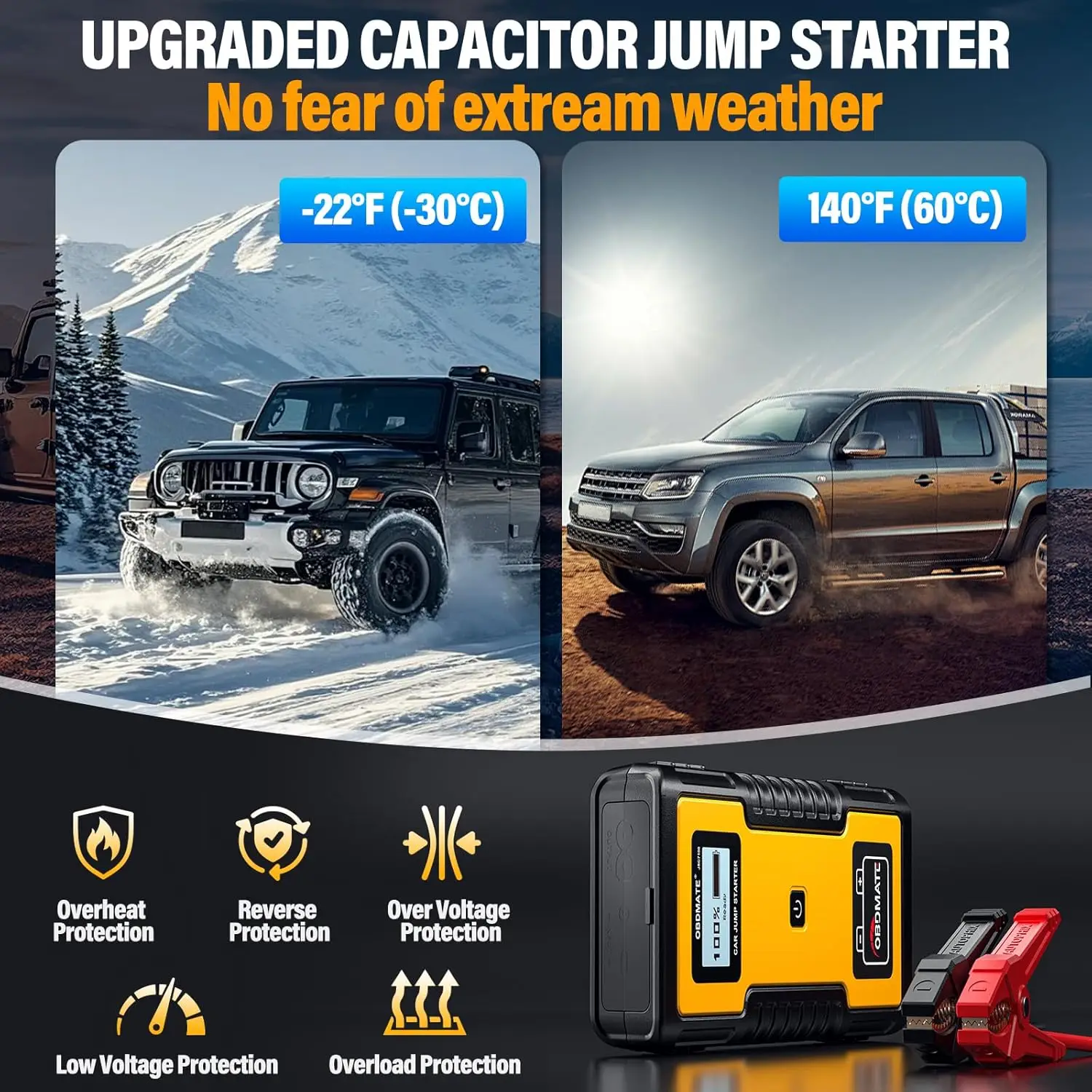 سيارة جمب ستارتر 1000 أمبير، مكثف فائق 12 فولت محمول لمحركات الغاز، أصفر