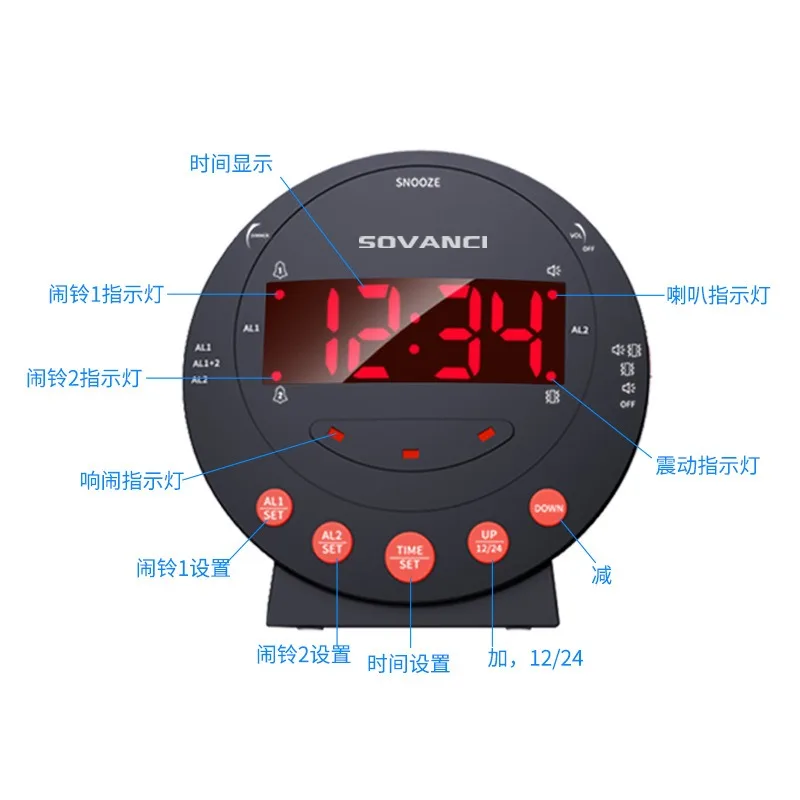 LED electronic digital vibrationclock, silent vibrator, suitable for deaf and mute elderly people