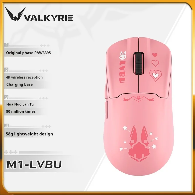 M1 Gaming Wireless Mouse Three Modes Connection 26000dpi400mah Lightweight Design Lithium Battery Tablet Laptop Gaming Keyboard