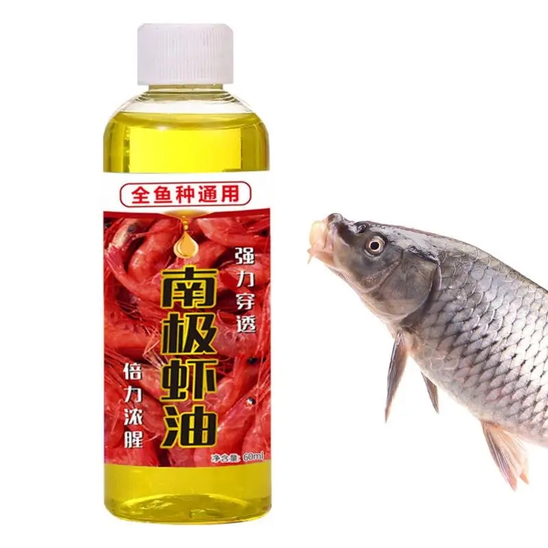 Fishing Shrimp Oil Antarctic Shrimp Fish Attractants Oil High Concentration Antarctic Shrimp Scent For Soft Fishing Lures