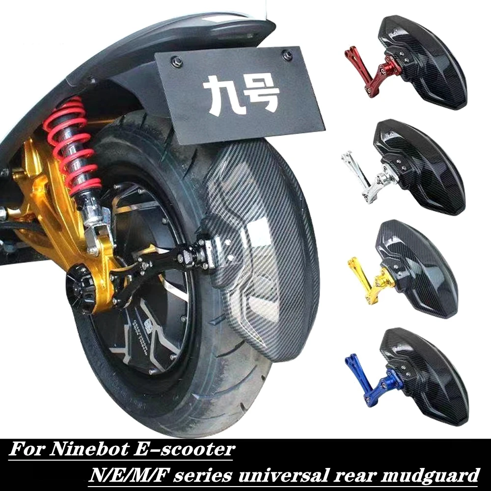 For Ninebot E-Bike Modify Parts Adjustable Carbon Fiber Aluminium Alloy Rear Wheel Fender Guard For N70C//M95C/E80/85C/100/200P