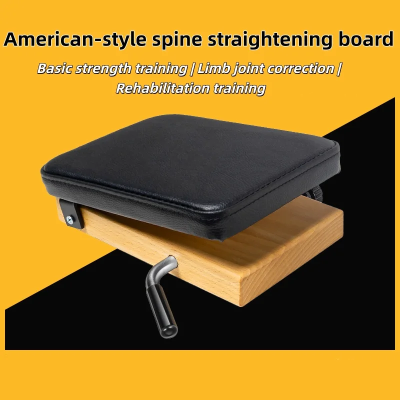 Orce Training Compression Board American Chiropractic Compression Bed Limb Joint Correction Small Fall Board Rehabilitation