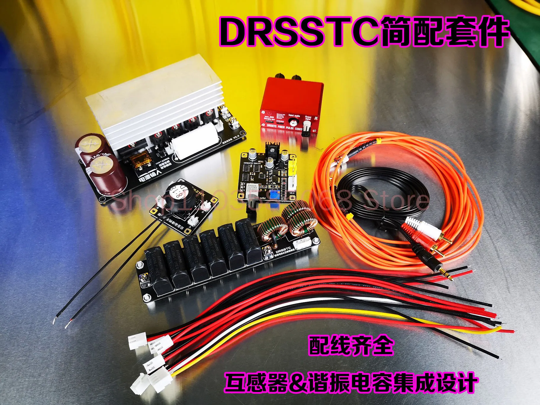 

DRSSTC Tesla Coil Drive Board Arc Interrupter Grid Drive GDT Full Bridge Inverter Module Simple Kit