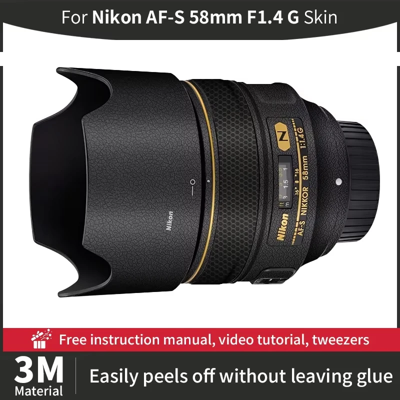 

Для Nikon AF-S 58 мм F1.4 G кожух объектива камеры Nikon 58 мм кожа против царапин наклейка на объектив камеры защитная пленка