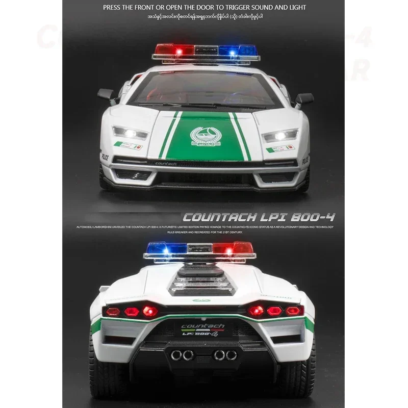 Countach-Diecast Alloy Model Car, Dubai Police Supercar, Collectible Meninos Presente, Veículo De Metal, Brinquedos De Natal, LPI800, 1:24