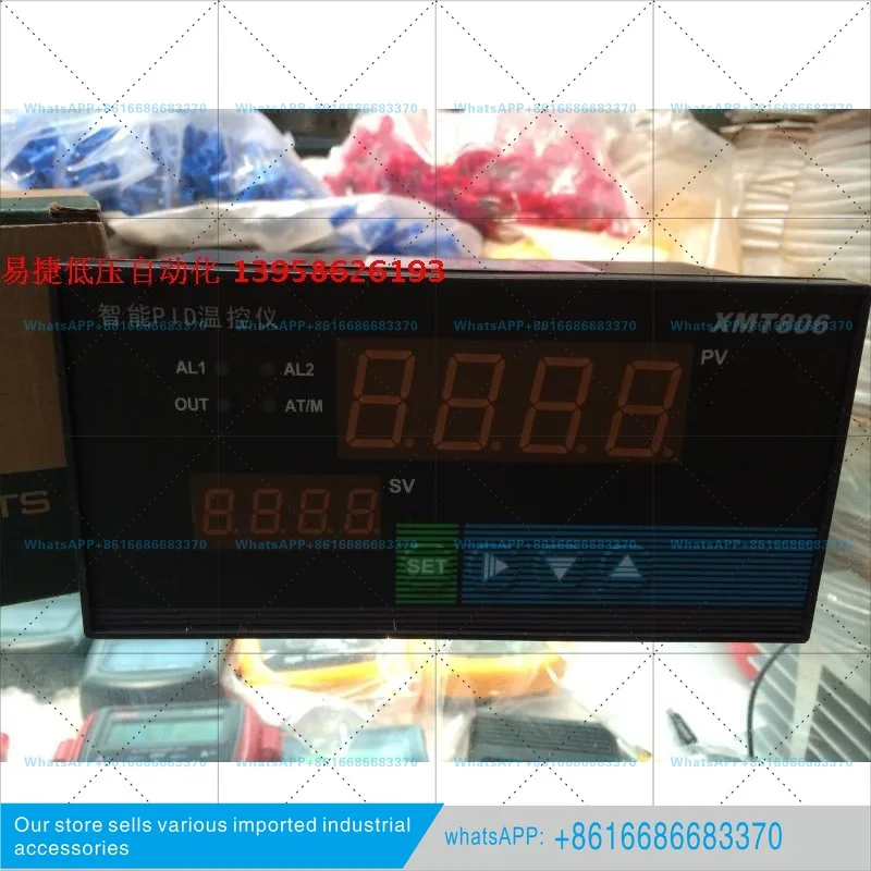 XMT-806 temperature controller AL1/AL2/SSR output upper and lower limit  PID self-tuning
