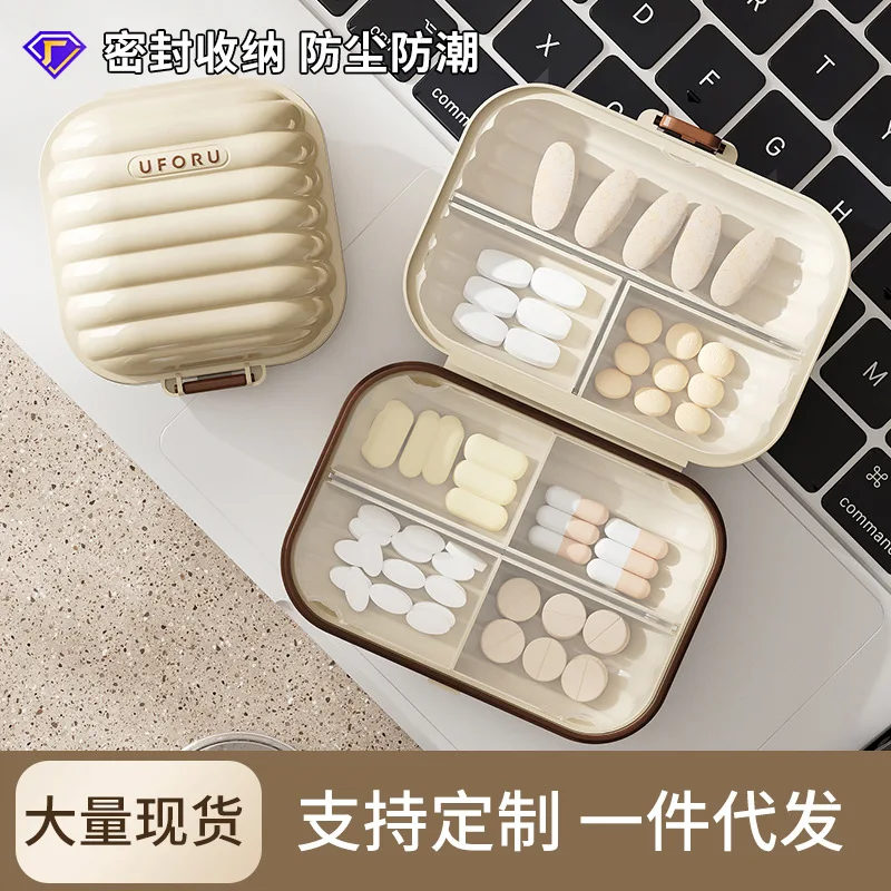 Mini pillbox portable light luxury cream style sealed storage dustproof moisture-proof multi-grid packing pill jewelry storage b