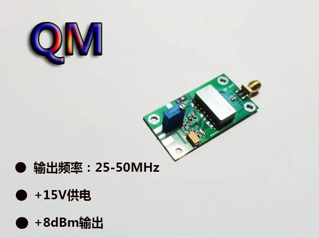 25-50M Low-frequency VCO Low-frequency Voltage Controlled Oscillator 25M 50M Point Frequency Output