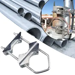 Antenna Mast Clamp for Outdoor Antenna Easy to Install Double Pipe Mounting