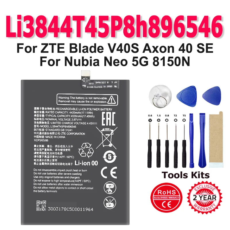 

Brand-New Li3844T45P8h896546 Replacement Battery For ZTE Blade V40S Axon 40 SE batteies For Nubia Neo 5G 8150N + Free Tools