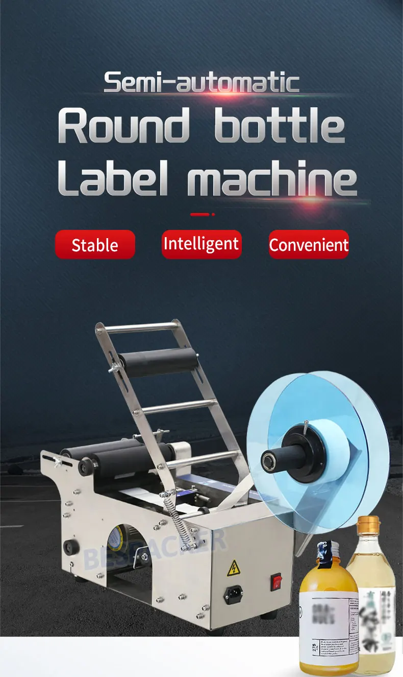 XT-50 semi automatic labeling machine sticker label packing machine essential oil bottle labeling machine