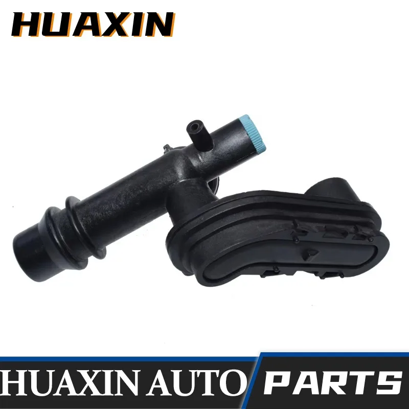 17112248409 Coolant…