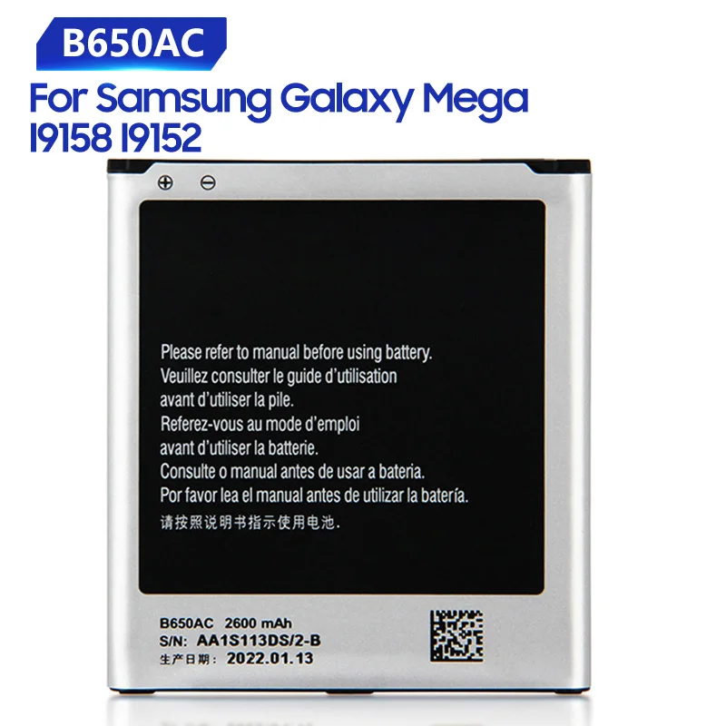 Replacement Battery B650AC B650AE For Samsung Galaxy Mega I9152 I9158 SM-V101F Rechargeable Phone Battery 600mAh