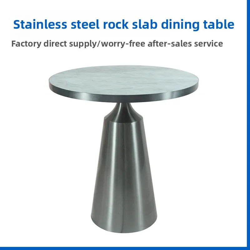 Light luxury titanium black stainless steel conical dining table negotiation table room matching table hardware furniture