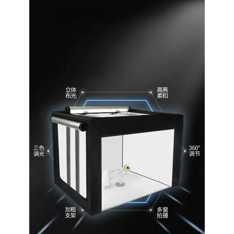 Hand broadcast shed video photo live broadcast filling light shed small soft light box