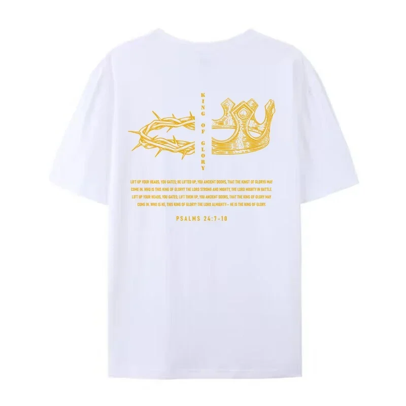 King of Glory Graphic Tees Religious Christian T-Shirts for Women Vintage Jesus Faith Unisex Top Loose Bible Verse T Shirt