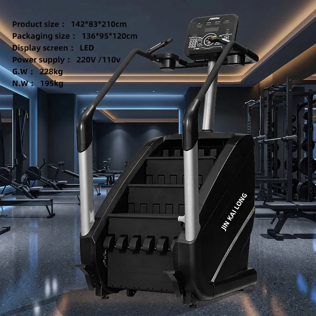 Best Price Commercial Stair Master Stepmill Sale Exercise Treadmill Machine Set Fitness Gym Equipment Popular Stair Climber