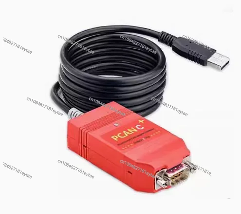 PCAN USB Compatible with Ger-ma-n PEAK IPEH-002022 Support Inca DB9