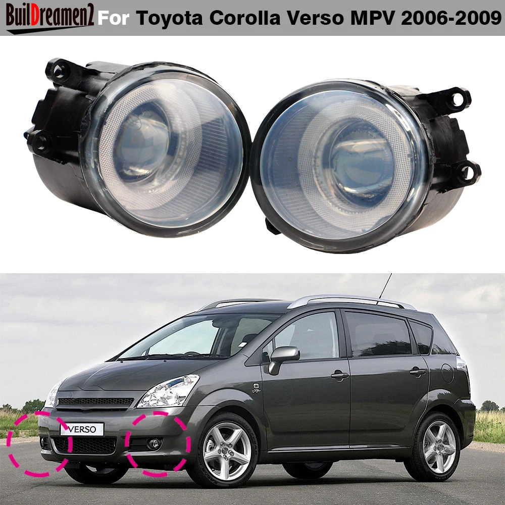 1 Pair Car LED Fog Light Angel Eye DRL Glass Lens Fog Daytime Running Lamp 12V For Toyota Corolla Verso MPV 2006 2007 2008 2009