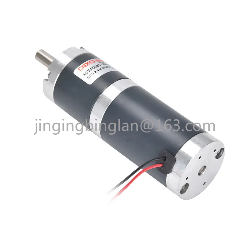 DC planetary geared motor XC38PG38S miniature small motor 12V low speed speed regulation large torque gear 24 volts