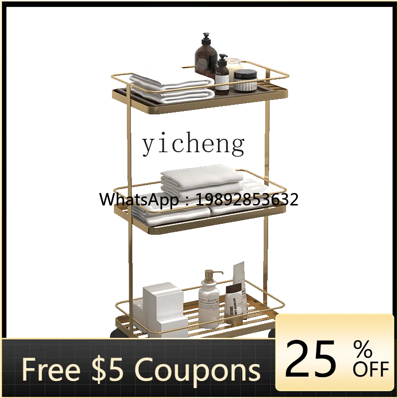 

Beauty Car Trolley Instrument Rack Barber Shop Hot Dyeing Nail Tool Car Snack Rack