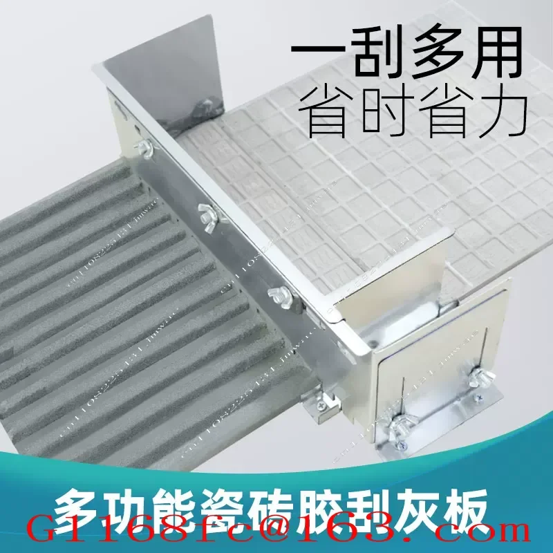 For Fast and Equal Application of Adhesive on The Floor 400-800mm Adjustable Notched Trowel Mortar Comb
