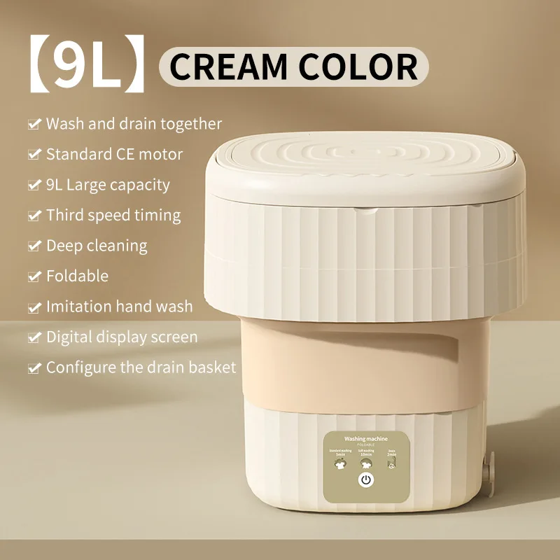 غسالة صغيرة محمولة قابلة للطي سعة 9 لتر مع مجفف دوار للجوارب سراويل داخلية وغسالة منزلية صغيرة