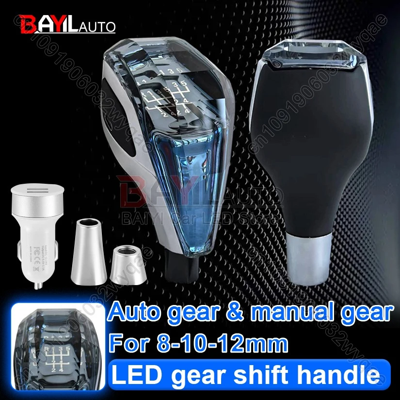 

For 8-10-12 mm LED crystal gear shift handle For Toyota, For Mazda luminous shift head shift handball, Auto interior accessories