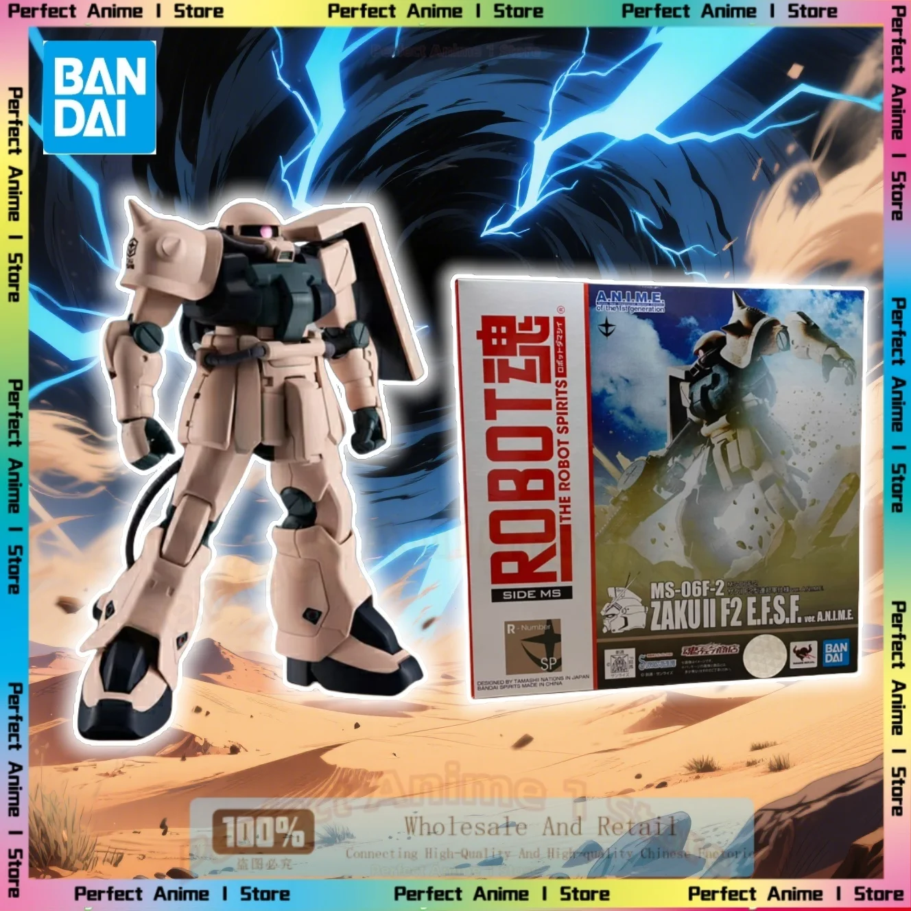 

Bandai Soul Limited ROBOT Soul Zaku 2 F2 Federal Army Style ANIME Action Doll