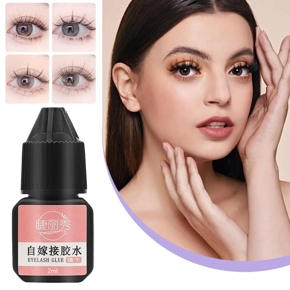 Unscented Grafting Eyelash Glue Super Sticky Beauty Eyelash Lasting Special Quick Drying False Waterproof Eyelashes Firm G5F8