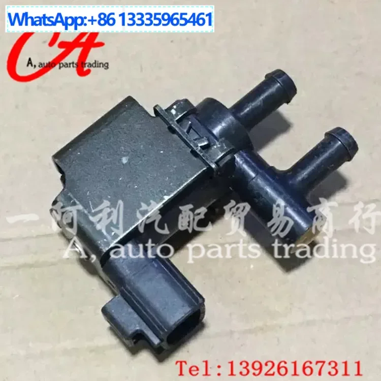 

192000-3130,1920003130,192000-3130