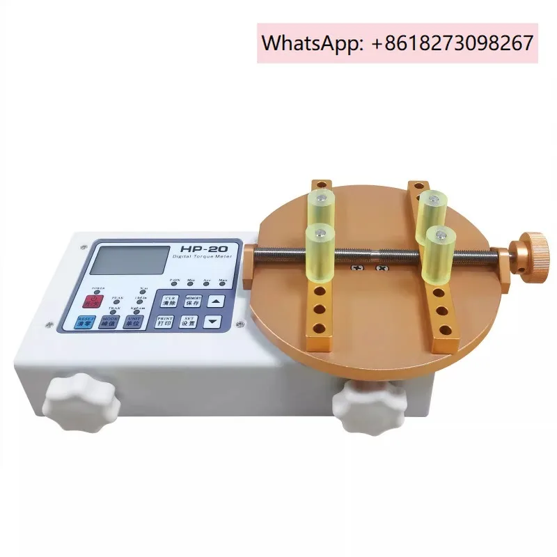 

Bottle cap digital torque tester accessories Bottle cap digital torque tester test disc