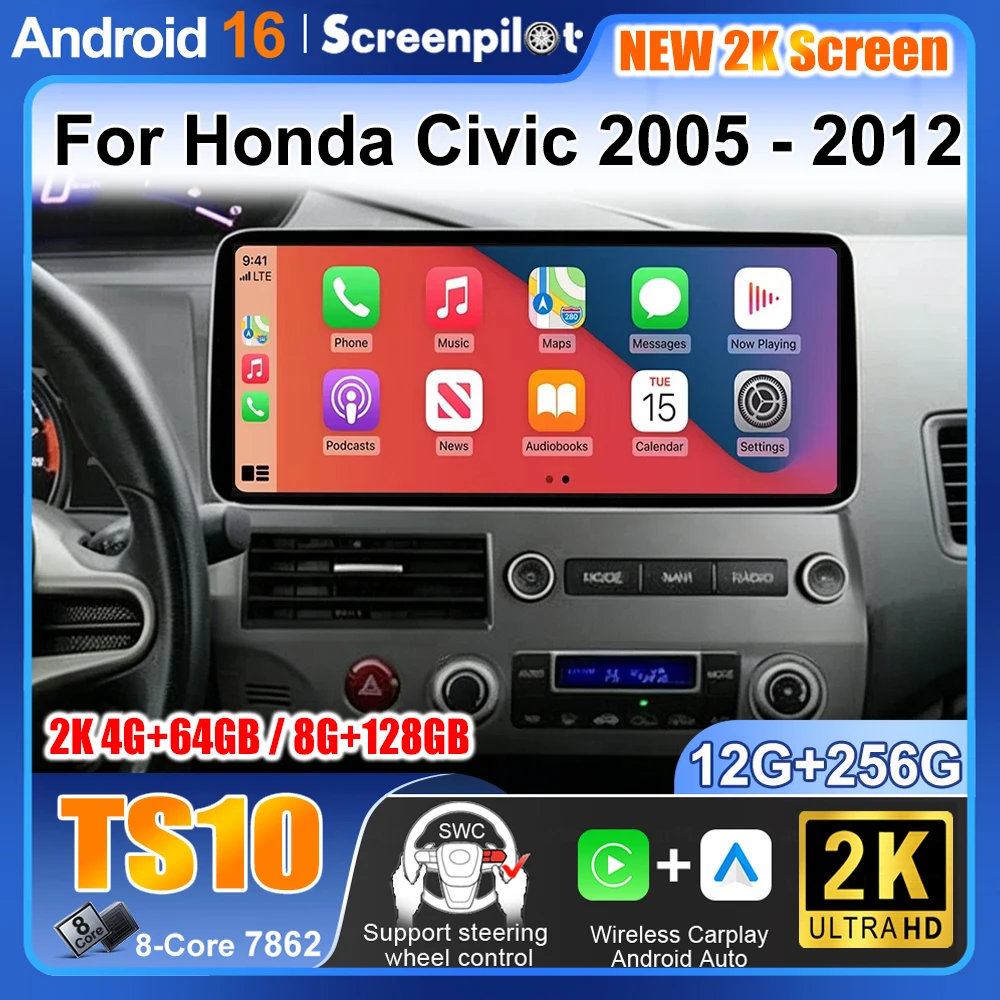 Android 16 For Honda Civic 2005 2006 2007 2008 2009 2010 2011 2012 Auto Radio Stereo GPS Navigation Multimidia Player screen 5G