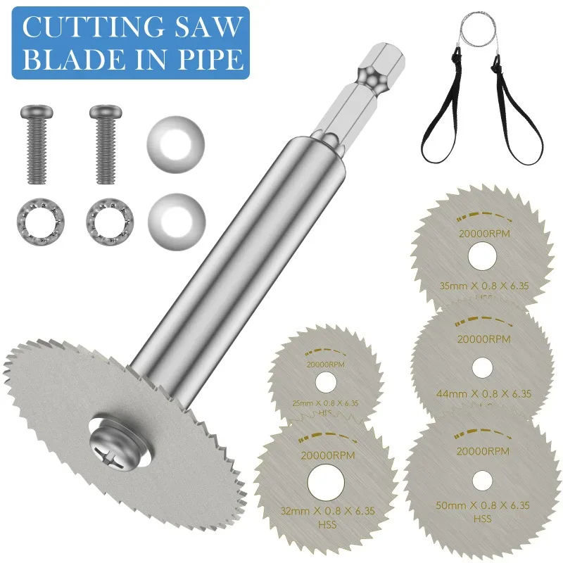 

Внутренний резак для труб из ПВХ, пильные полотна, сантехнический внутренний резак для труб из АБС-пластика с проволочной пилой для улучшения внутренней наружной трубы