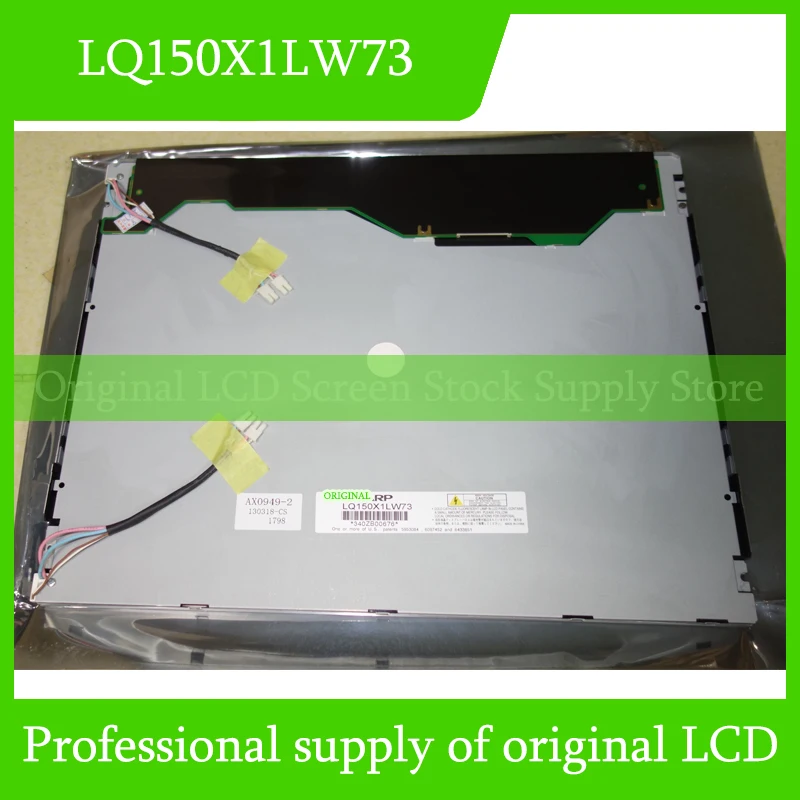 

Original LQ150X1LW73 LCD Screen 15.0 Inch For Sharp LCD Display Panel Brand New