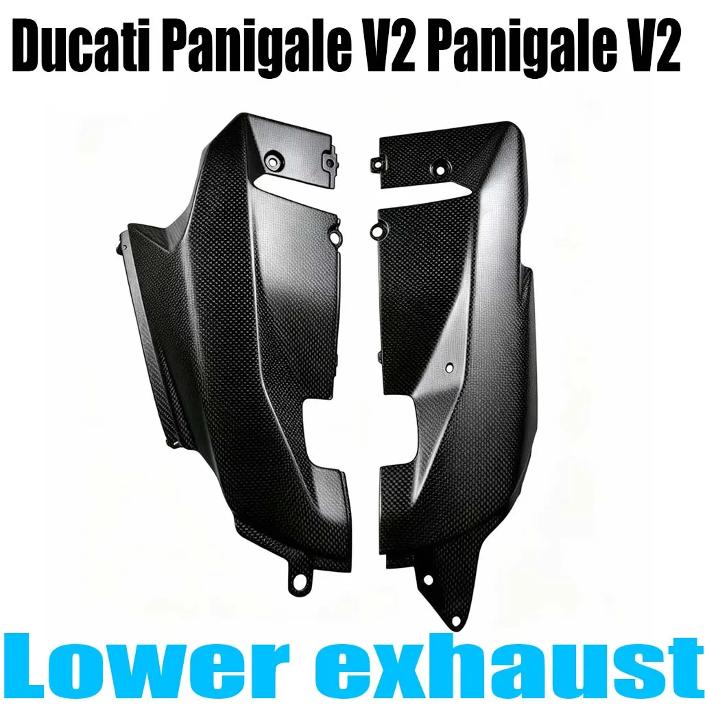 For Ducati Panigale V2 Panigale V2 refitted the lower exhaust hood of carbon fiber fairway fittings for the whole vehicle.