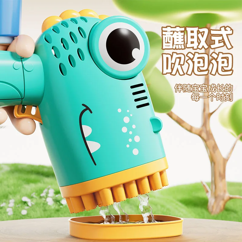 Summer New Dinosaur Bubble Gun Handheld  Automatic Bubble Machine Children's Bubble Gun Without Battery Without Bubble Water