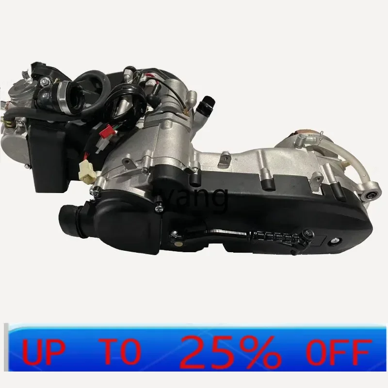 

CX scooter motorcycle engine power EFI