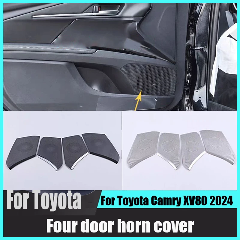 For Toyota Camry XV80 2024 interior modification Stainless steel door horn cover Rear door horn cover Dust protective cover