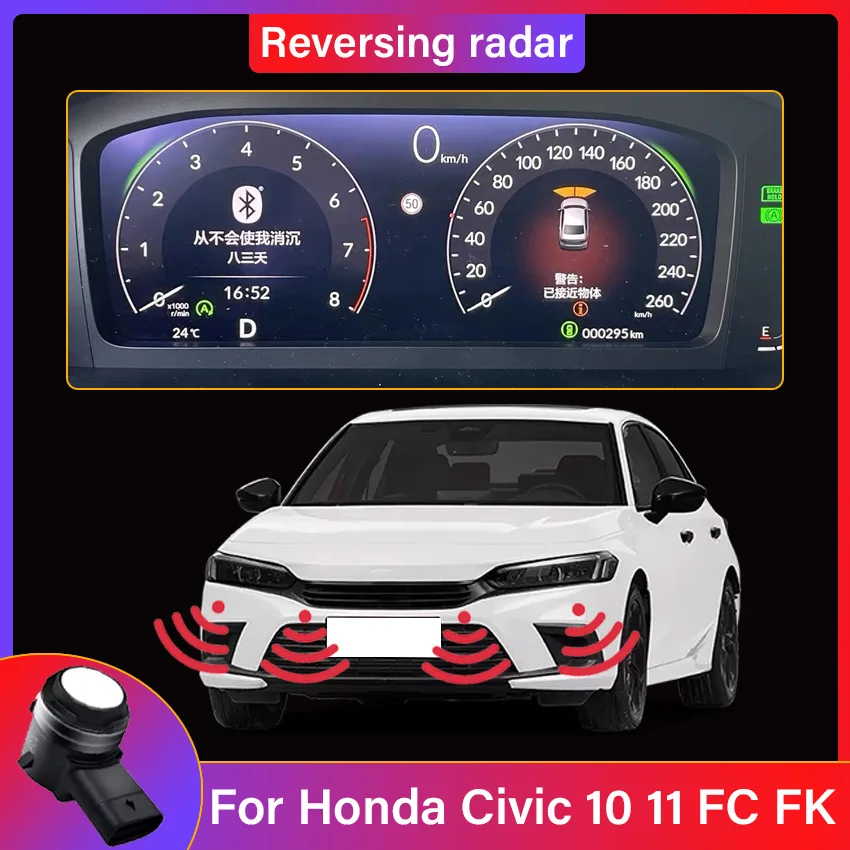 Reversing Blind Spot Front Rear Image Radar Sensor Sound Warning Indicator Probe System For Honda Civic 10 11 FC FK 2016 To 2023