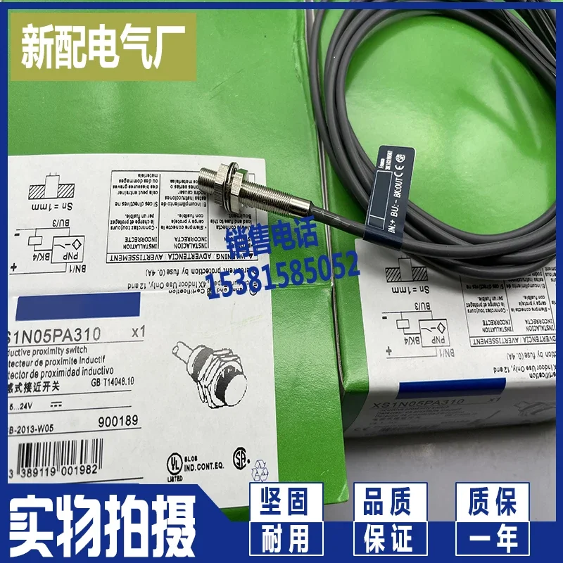Novo interruptor de proximidade XS1L04PB310L2 XS1L04PB310 sensor