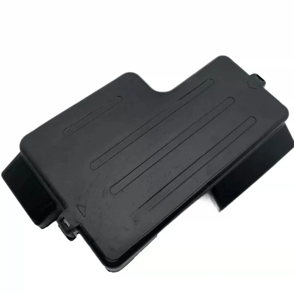 Battery Cover Cable Cover Fuse Box for BAIC E150 E130 Senova D20 X25 X35 China Brand New Genuine