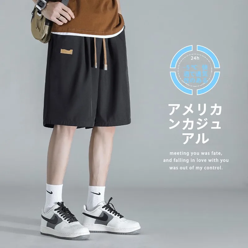 

Модные мужские повседневные брюки Qui Dry, летние тонкие свободные пляжные брюки из ледяного шелка, молодежные активные брюки с эластичной резинкой на талии, прямые штаны