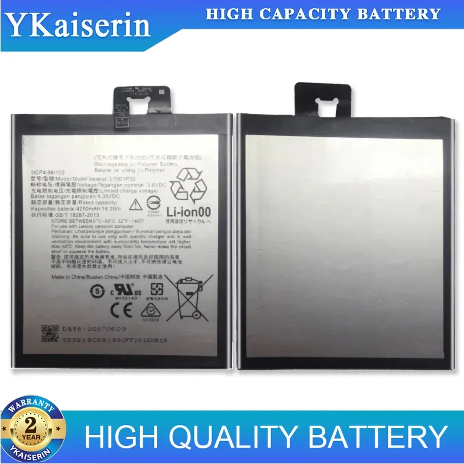 4250mAh Tablet Battery for Lenovo PB1-750N, L15D1P32